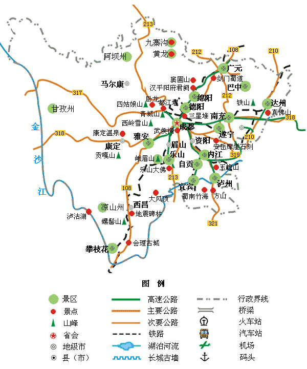 【四川地图】,四川旅游地图,四川地图全图