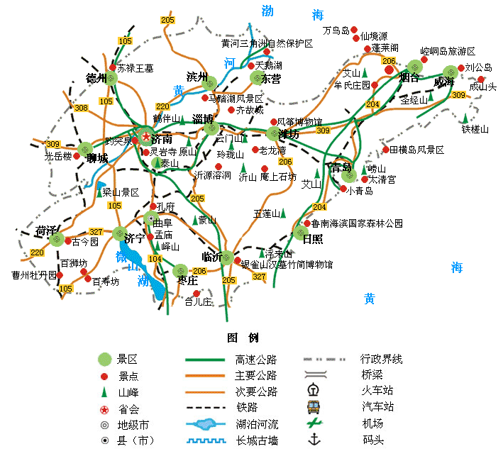 山东旅游地图查询