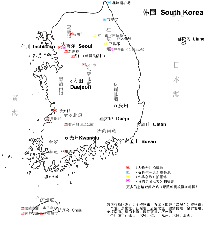 进入空间