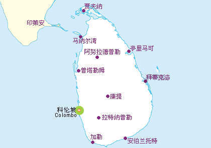 斯里兰卡旅游地图