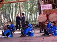 香炉山苗寨