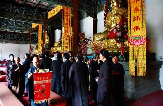 普光禅寺