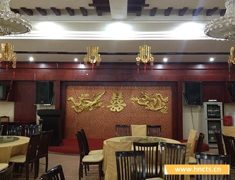 宴席优惠细则见店内: 中式婚礼 西式婚礼 寿宴 年会 满月酒 商务酒 ...