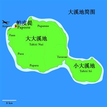 大溪地最详细旅游贴士