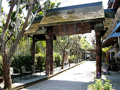 水里旅游·水里蛇窑文化园区