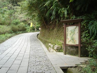 五峰旗風景區-五峰旗風景區步道