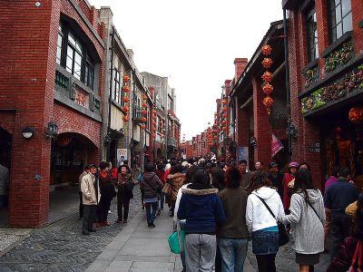 國立傳統藝術中心-民俗街坊