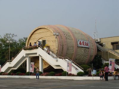 南投酒廠-酒桶展示館