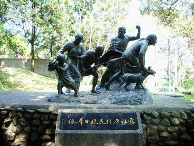 莫那魯道抗日紀念碑-原住民抗日紀念群像