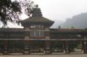 九族文化村-南投旅遊景點
