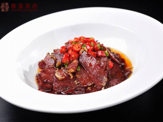 香酱辣牛肉