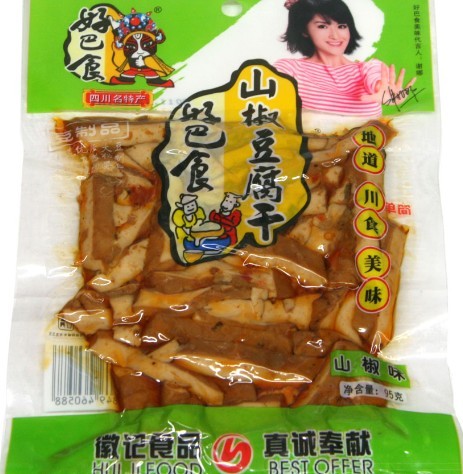 豆干