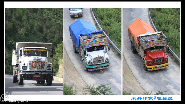 不丹交通