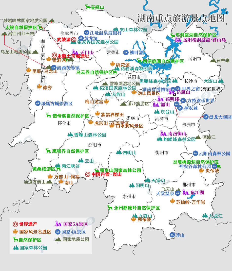 湖南省重点旅游景点地图