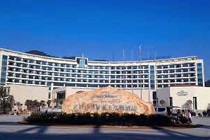 【武功山+豪生温泉】绿色武功山+五星豪生温泉汽车二日游