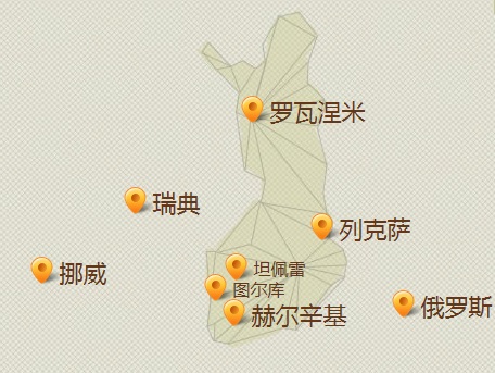 赫尔辛基在哪里？