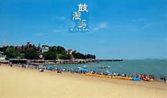 【遇见鼓浪屿】鼓浪屿、云水谣、土楼双飞四日游（住一晚鼓浪屿）