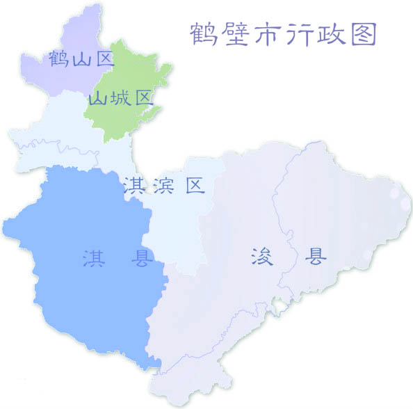 《封神榜》故事发生地河南省鹤壁市-淇河悠悠，太行巍巍