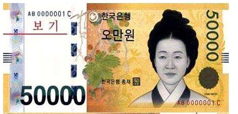 乌竹轩：走近韩国历史