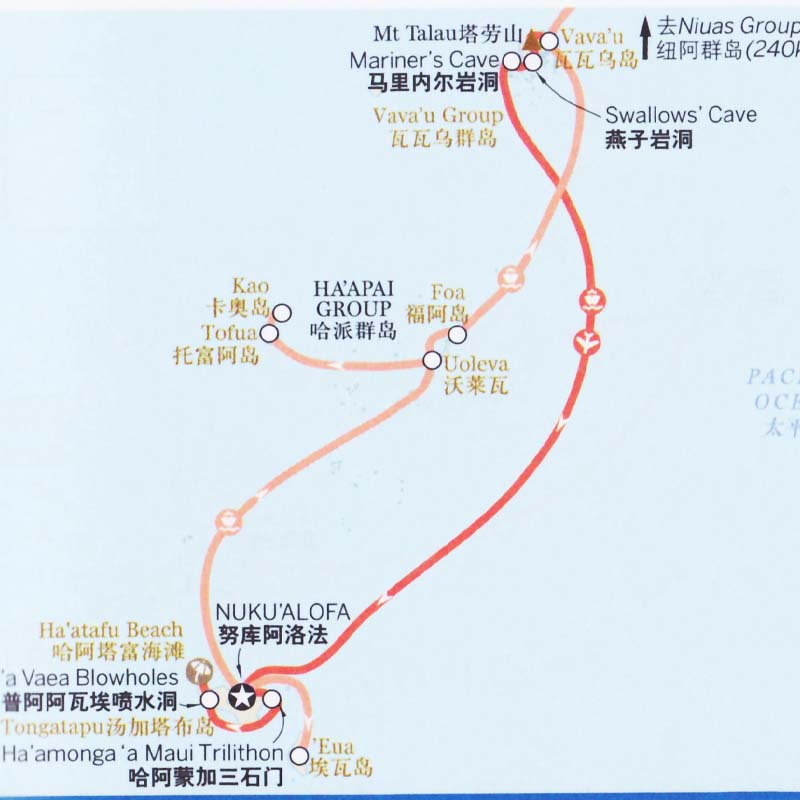 汤加旅游地图