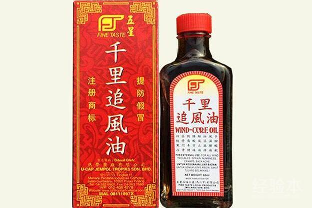 波德甲有什么特产
