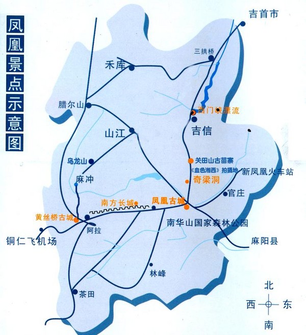 凤凰县景点分布图