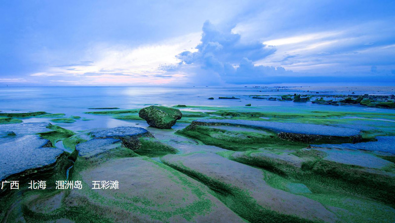 进入空间