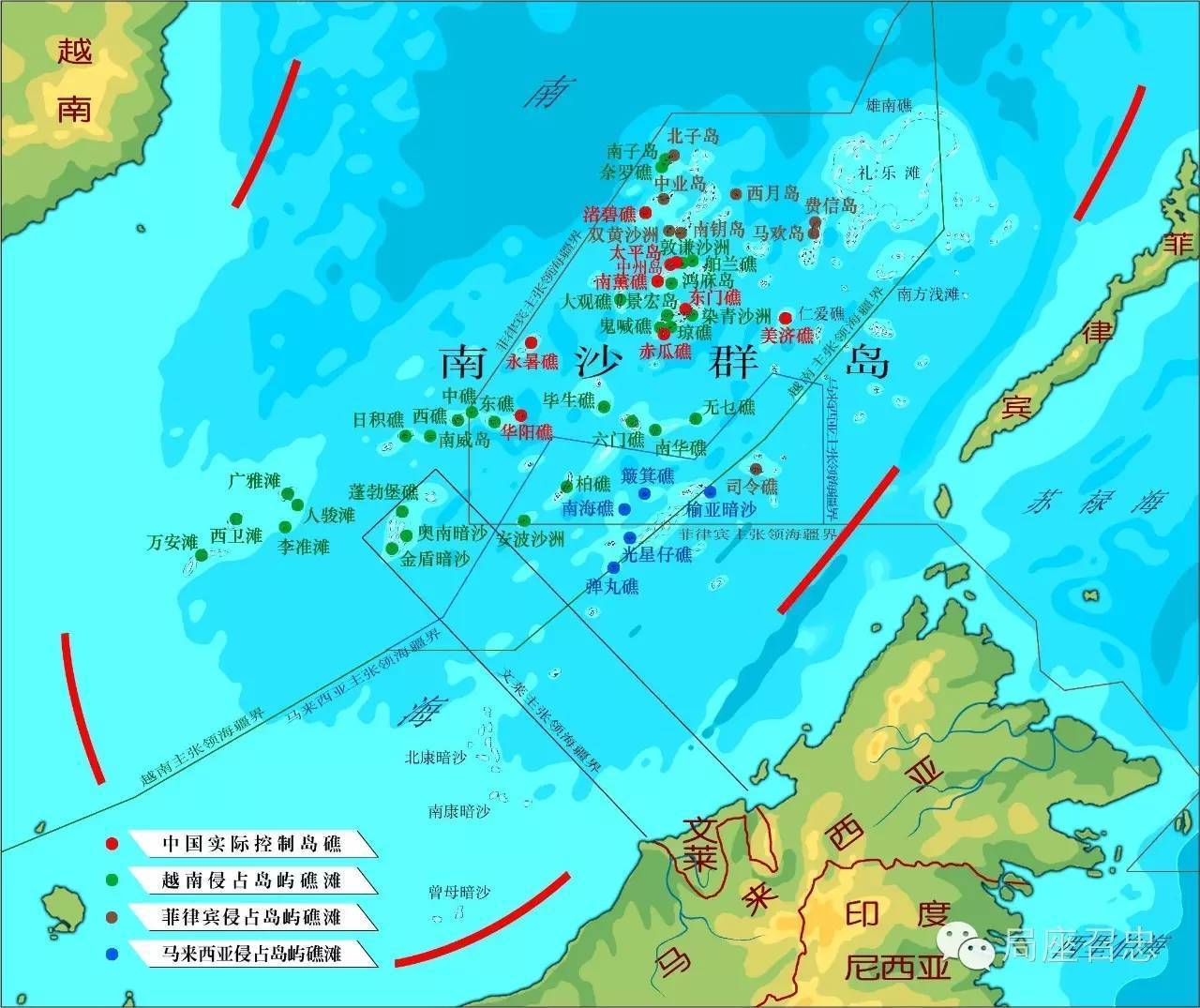 南海地图全图