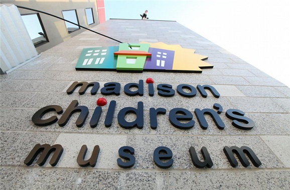 麦迪逊儿童博物馆