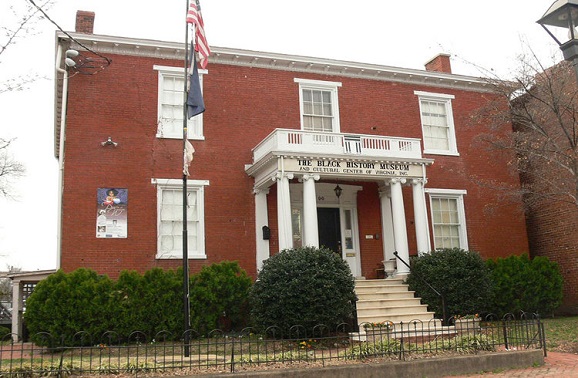 弗吉尼亚黑人历史博物馆文化中心