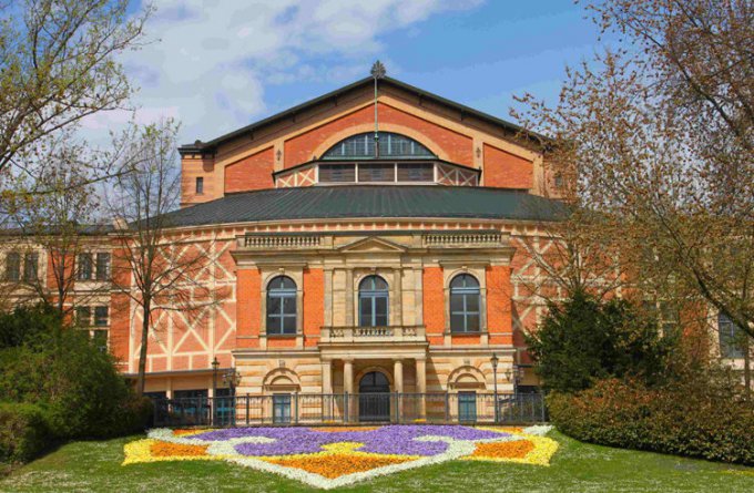 Festspielhaus