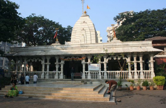 马哈拉克西米寺