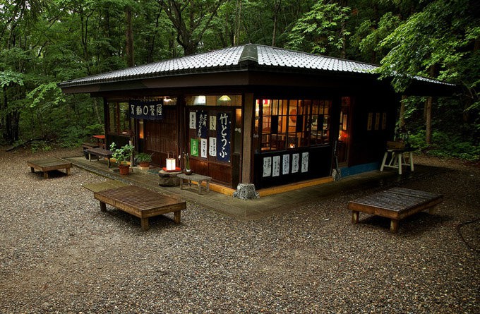 秋保温泉 _仙台 _日本