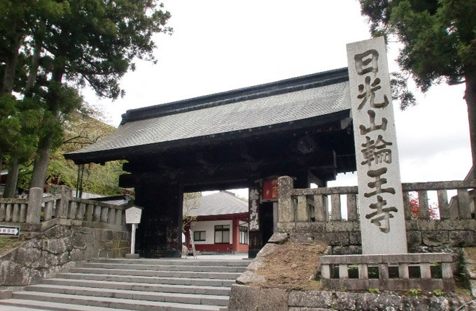 轮王寺 _仙台 _日本