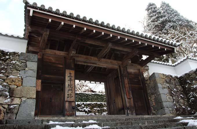 三千院_京都_日本