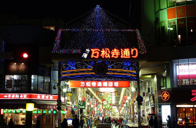 万松寺通 _名古屋市_日本