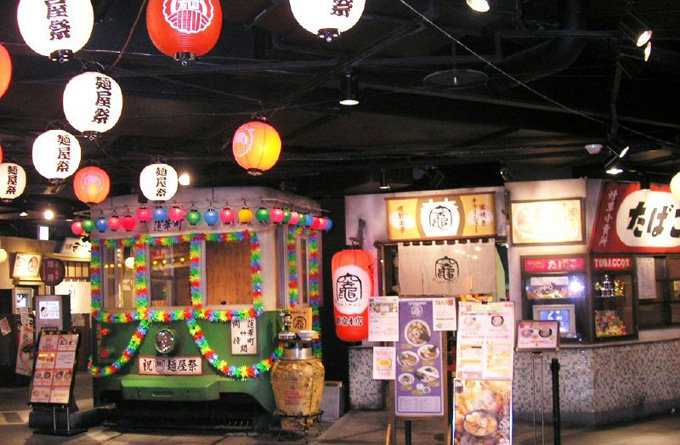 荣地区 _名古屋市_日本