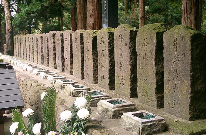 白虎队纪念馆_福岛_日本