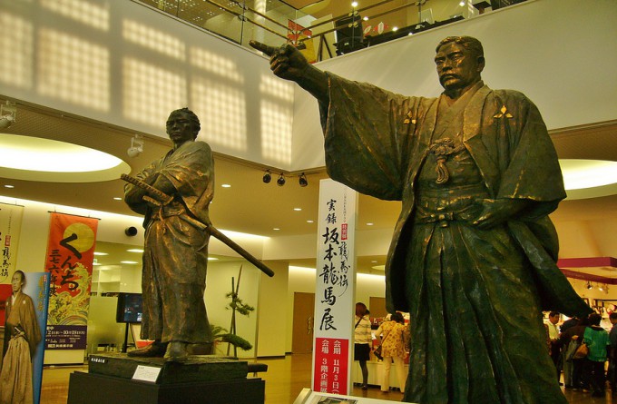长崎历史文化博物馆