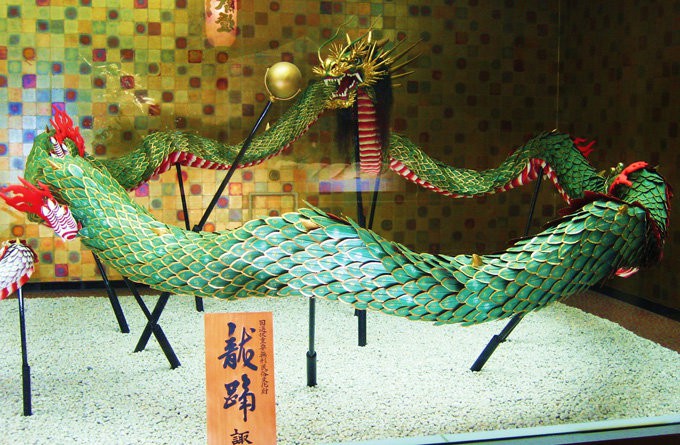 长崎传统表演艺术博物馆