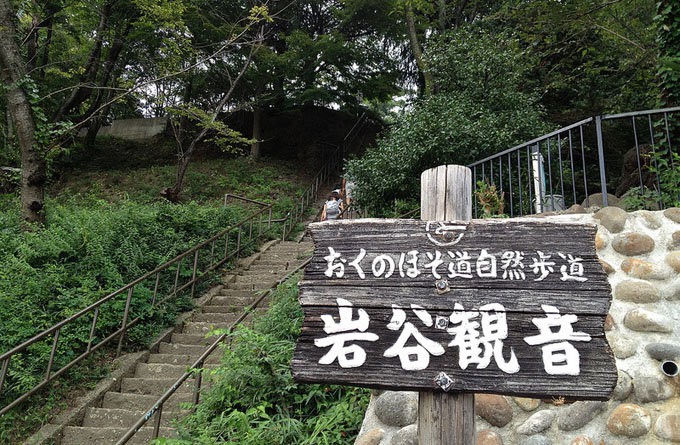 岩谷观音_福岛_日本
