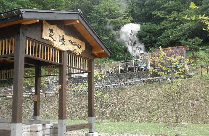 鸣子温泉