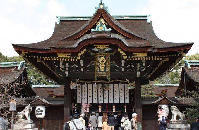 北野天满宫_京都_日本