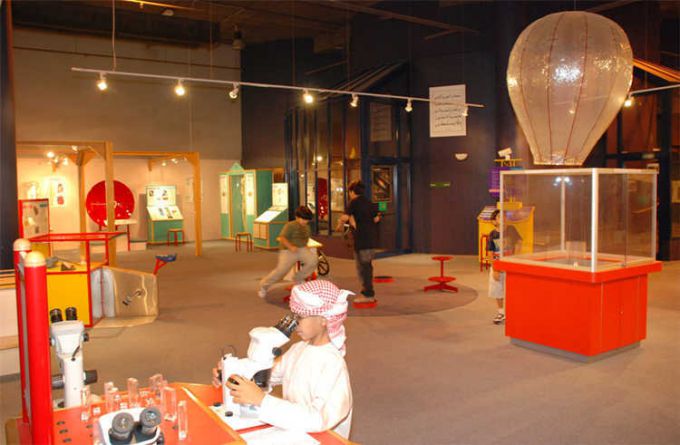 沙迦科学博物馆