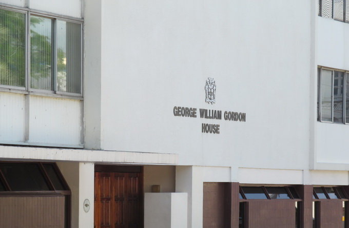 Gordon House_金斯顿_牙买加