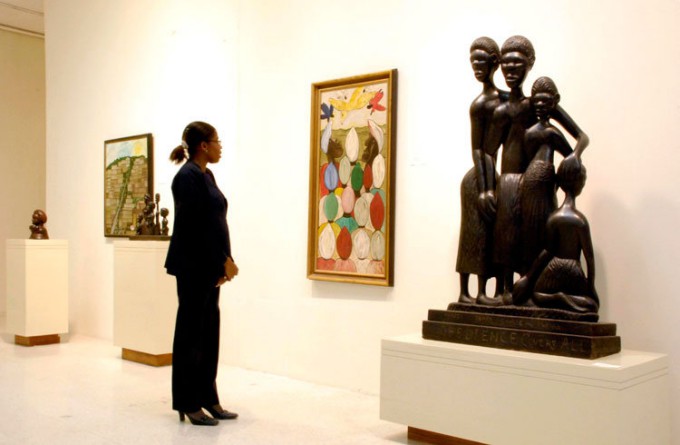 牙买加国家美术馆