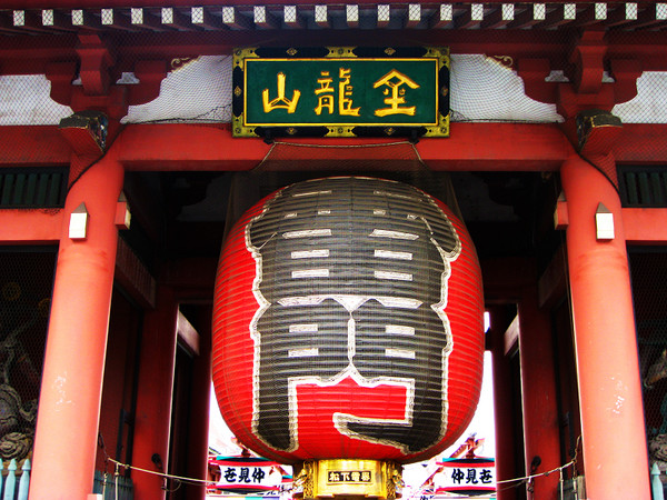 日本旅游日本总攻略
