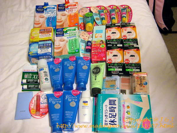 日本化妆品购物攻略及推荐网站