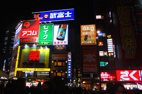 日本旅游日本购物攻略