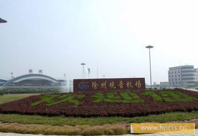 徐州观音机场|徐州观音机场大巴路线